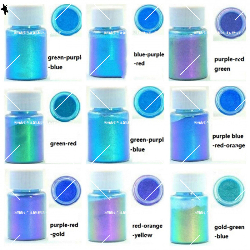 Chameleon Effect Pigment Chameleon Powder Chameleon Pigment Pearl Powder 10g S