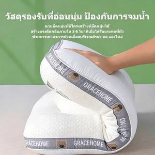 หมอนเด็ก A+ ผ้าฝ้ายถัก นุ่มพิเศษ ระบายอากาศดี ไร้สารเคมี ช่วยให้คุณภาพการนอนหลับดีขึ้น