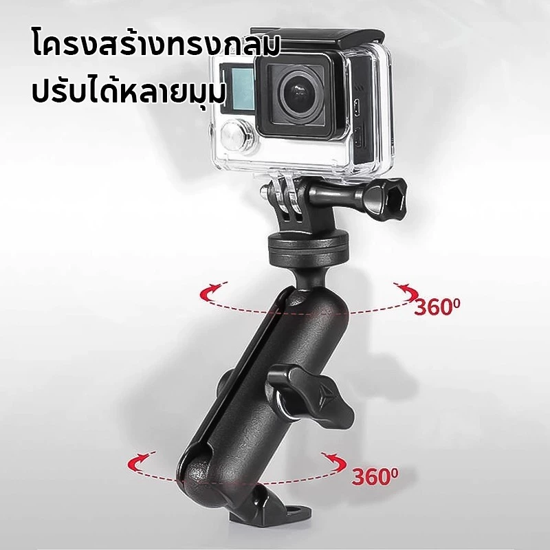 ที่จับกล้องติดมอไซค์ ที่จับมือถือ ที่จับกล้อง  Action camera  Gopro , Insta360 ทำจาก อลูมิเนียม ติดตั้งง่าย thumbnail 8