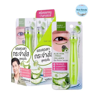(3ชิ้น/กล่อง) ​​​​​​​Baby Bright Aloe Vera & Collagen Eye Roller Serum 15ml เซรั่มลูกกลิ้งใต้ตา ว่านหางจระเข้