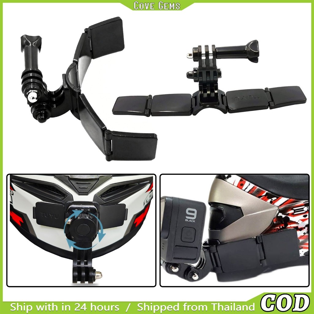 ที่ติดกล้องหมวกกันน็อค ทรงปีกผีเสื้อ พับเข้าโค้งได้ดี สำหรับ GoPro Hero 12/11/10 และ Action Cam