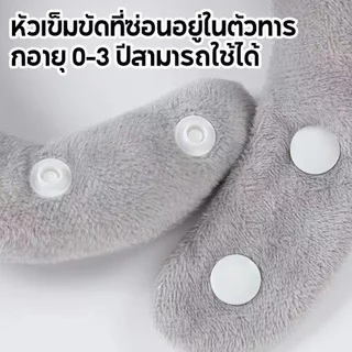 หมอนป้อนนมเด็ก หมอนรองขวดนม ที่จับขวดนม แบบมือฟรี ผ้าฝ้ายนุ่ม ปลอกถอดซักได้ สำหรับทารก