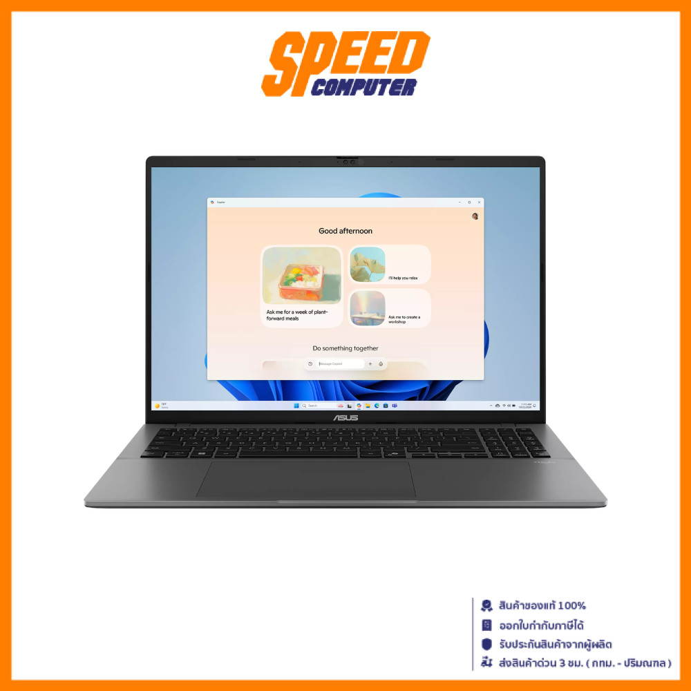 ASUS Vivobook S16 (S3607CA-OLED788WA) | Intel Core Ultra 7 255H | Notebook (โน๊ตบุ๊ค) | By Speed Com