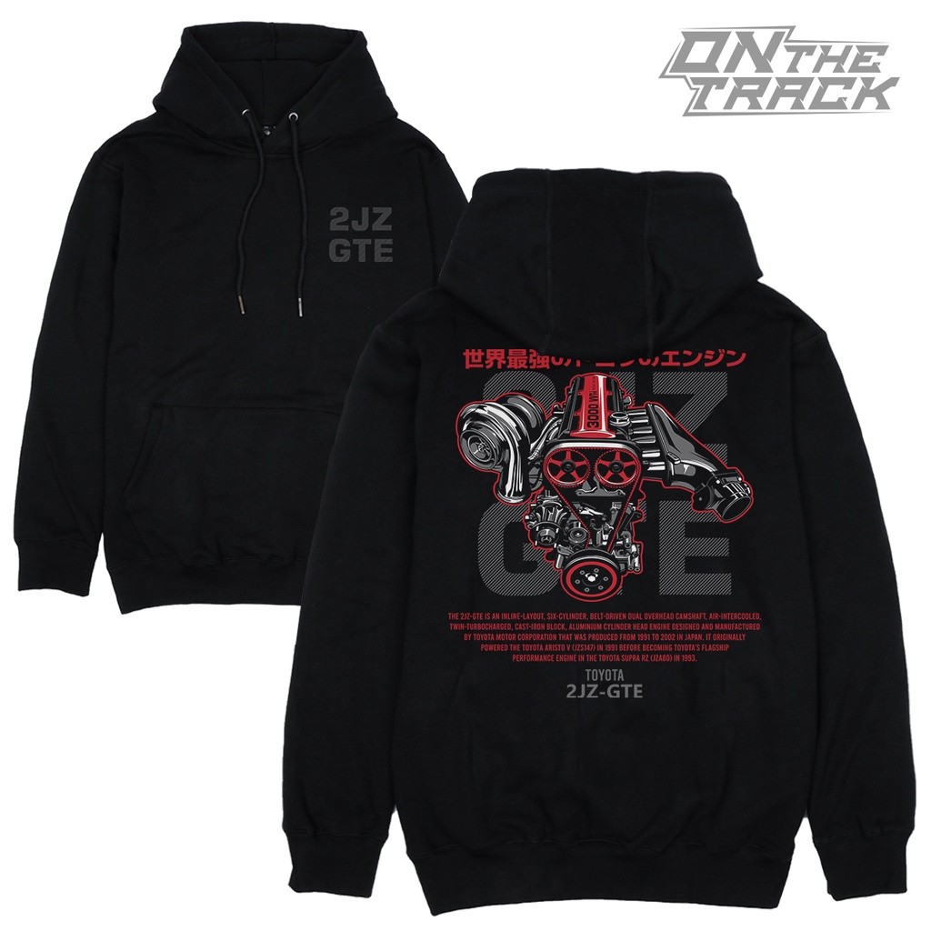 เสื้อฮู้ดซิปเครื่อง Toyota Supra Mk4 2jz-gte