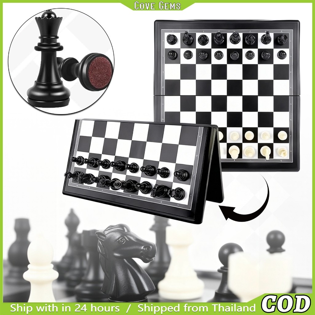 หมากรุกสากล แม่เหล็ก (Chess)｜กระดานพับได้｜หมากขาวดำ｜เกมฝึกสมอง พกพาสะดวก｜สำหรับเด็กและผู้ใหญ่