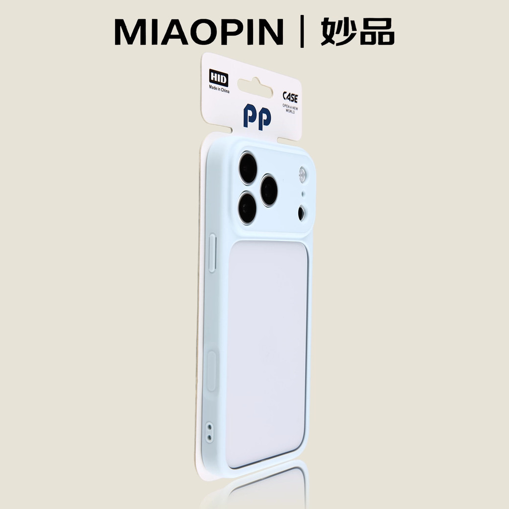 ทันทีเปลี่ยนเป็น 17 เคสใส เหมาะสําหรับ Apple iPhone11/12/13/14/15/16/17promax 15plus รวมทุกอย่างเคสกันกระแทก