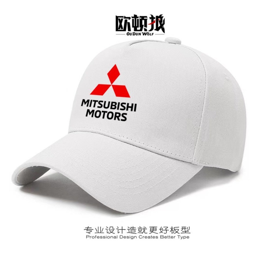 Ready Stock Car 4S Shop Ride Club Mitsubishi Baseball Hat Men's and Women's Leisure Sports Outdoor R