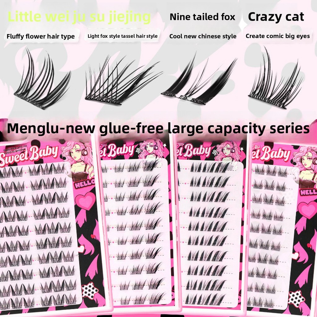 Menglu Glue-Free Self-Adhesive Nine-Tailed Fox Series Crazy Cat Su Daji Daisy Single Clust