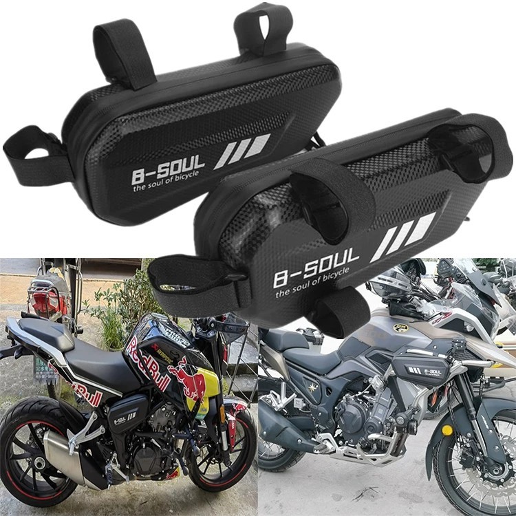 กระเป๋าข้างมอเตอร์ไซค์สําหรับ KOVE 450R 350RR 450RR 650RR พร้อมโครงกันตก เหมาะสําหรับเก็บของ