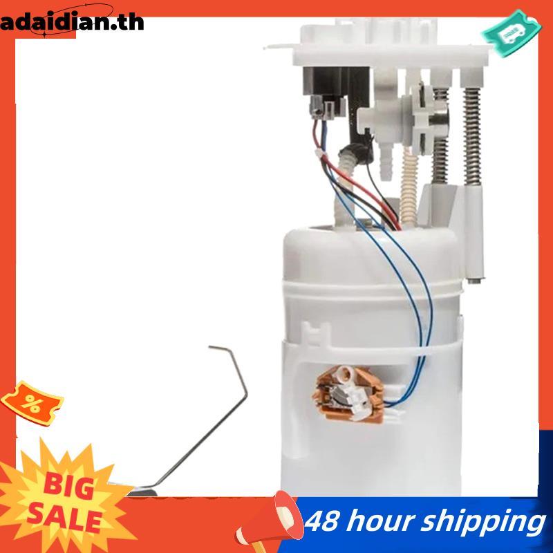 77020-0C120 77020-0C090 ชุดปั๊มเหมาะสําหรับ 5.7L-V8 12-18