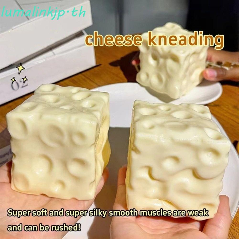 LUMALINKJP ชีส Squeezed Cube, 6/7 ซม.Super Soft ชีส Pinch, นวดของเล่นความวิตกกังวลบรรเทา TPR ที่สมจร
