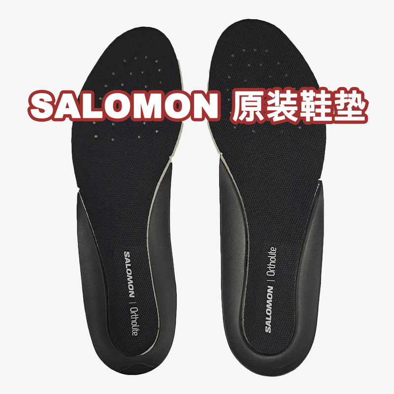 Salomon Salomon Salomon INLAY SOLE พื้นรองเท้าดั้งเดิมสําหรับ XA Pro 3D 4D XT-6