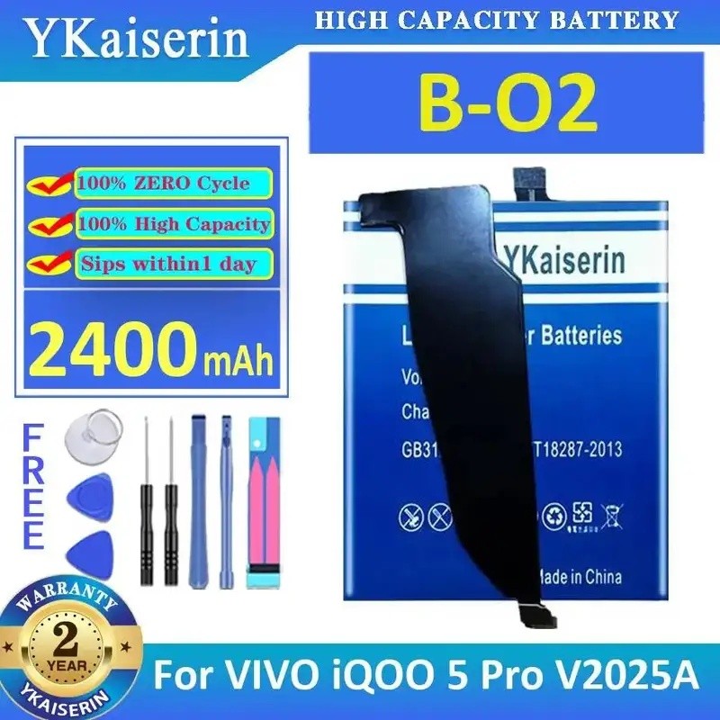 พรีเมี่ยมเปลี่ยน B-O2 สําหรับ Vivo Iqoo 5 Pro V2025A แบตเตอรี่โทรศัพท์มือถือ 2400mAh