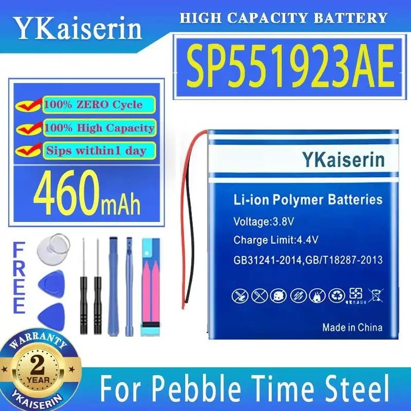เอสพี551923เออีพี140116 สําหรับ Pebble Time Steel Classic Smart Watch แบตเตอรี่สมาร์ทวอทช์ 460Mah Pr