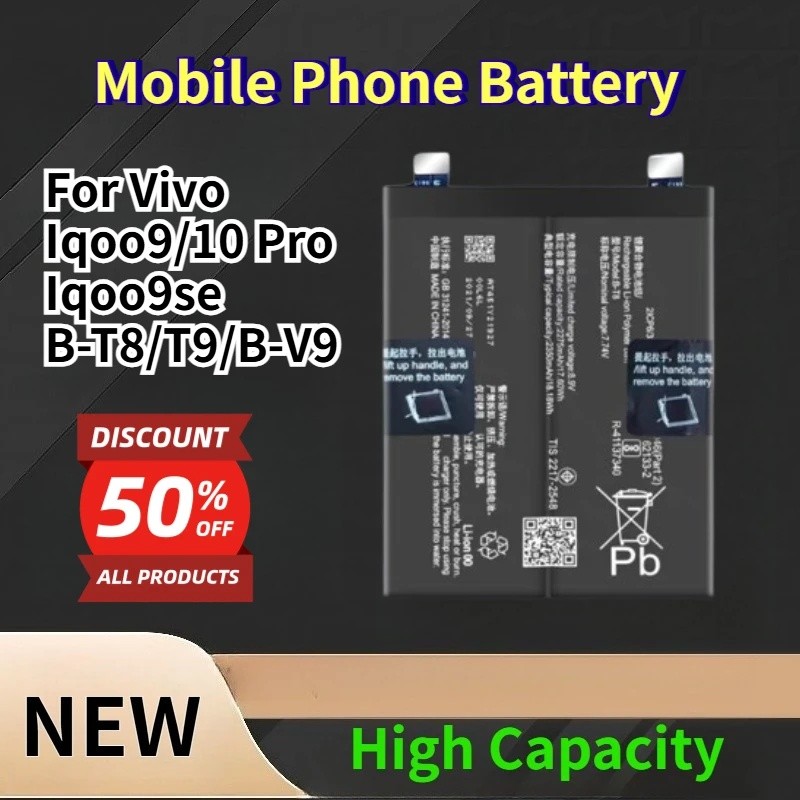 แบตเตอรี่โทรศัพท์มือถือสําหรับ Vivo Iqoo9/10 Pro Iqoo9se B-T8/T9/B-V9