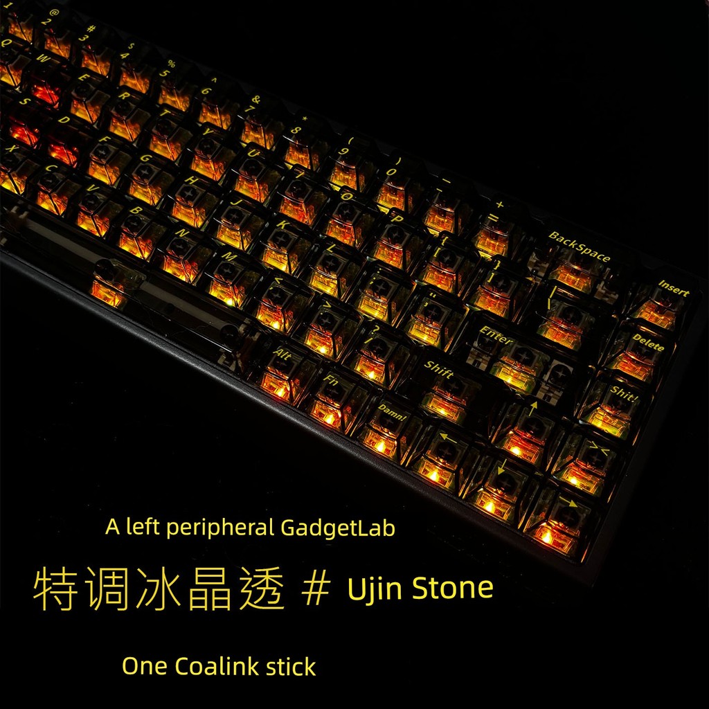 [คริสตัลน้ําแข็งพิเศษโปร่งใส] ปุ่มกดพีซีหินสีดําทองจาก ace68ace68wooting Little Bee