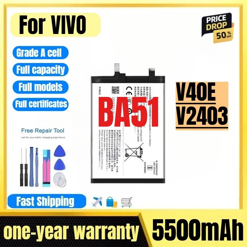 BA51 สําหรับ VIVO V40E/V2403 แบตเตอรี่โทรศัพท์มือถือ 0 รอบคุณภาพสูงความจุสูงเปลี่ยน Bateria เกรด A C