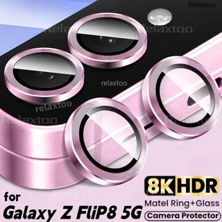 SAMSUNG เต็มโค้งเลนส์กล้องป้องกันกระจกนิรภัยสําหรับSamsung Galaxy Z Flip 8 Flip8 Zflip 8 ZFlip8 GalaxyZflip8 5G 2026 Clearแหวนโลหะกระจกนิรภัยเลนส์กล้องฝาหลังฟิล์ม