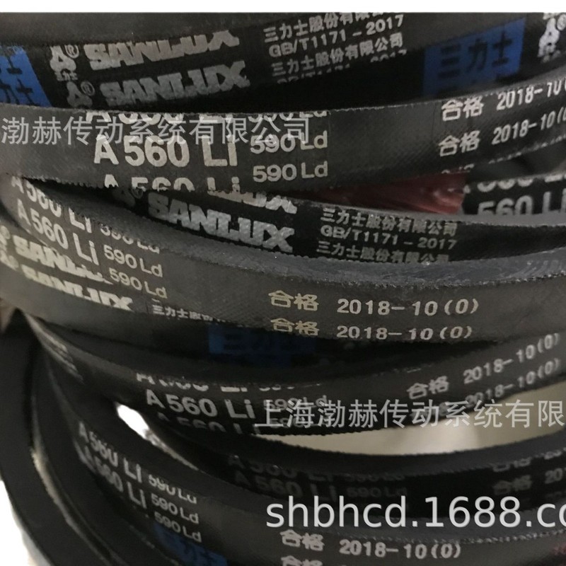 SANLUX SANLUX เข็มขัดสามเหลี่ยม 8V4100/25N10414La 8V4110/25N10439La