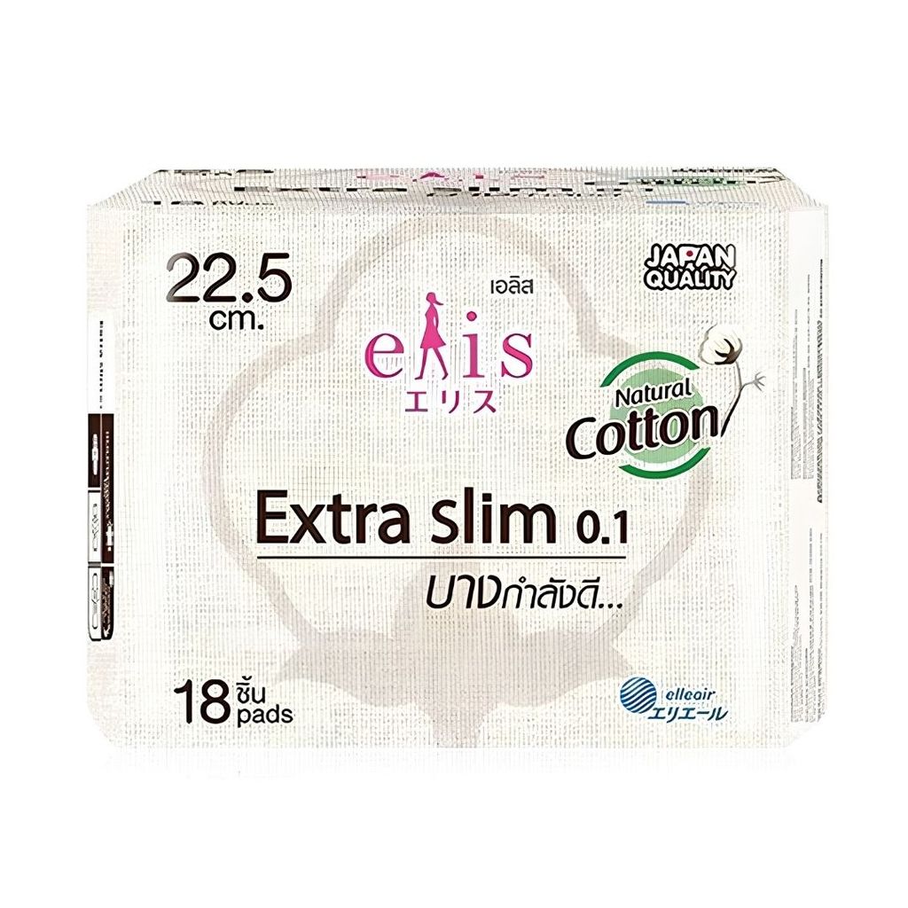 เอลิส เอ็กซ์ตร้าสลิม.1ผ้าอนามัยมีปีก22.5ซม. Elis Extra Slim 22.5cm. 18Pcs.