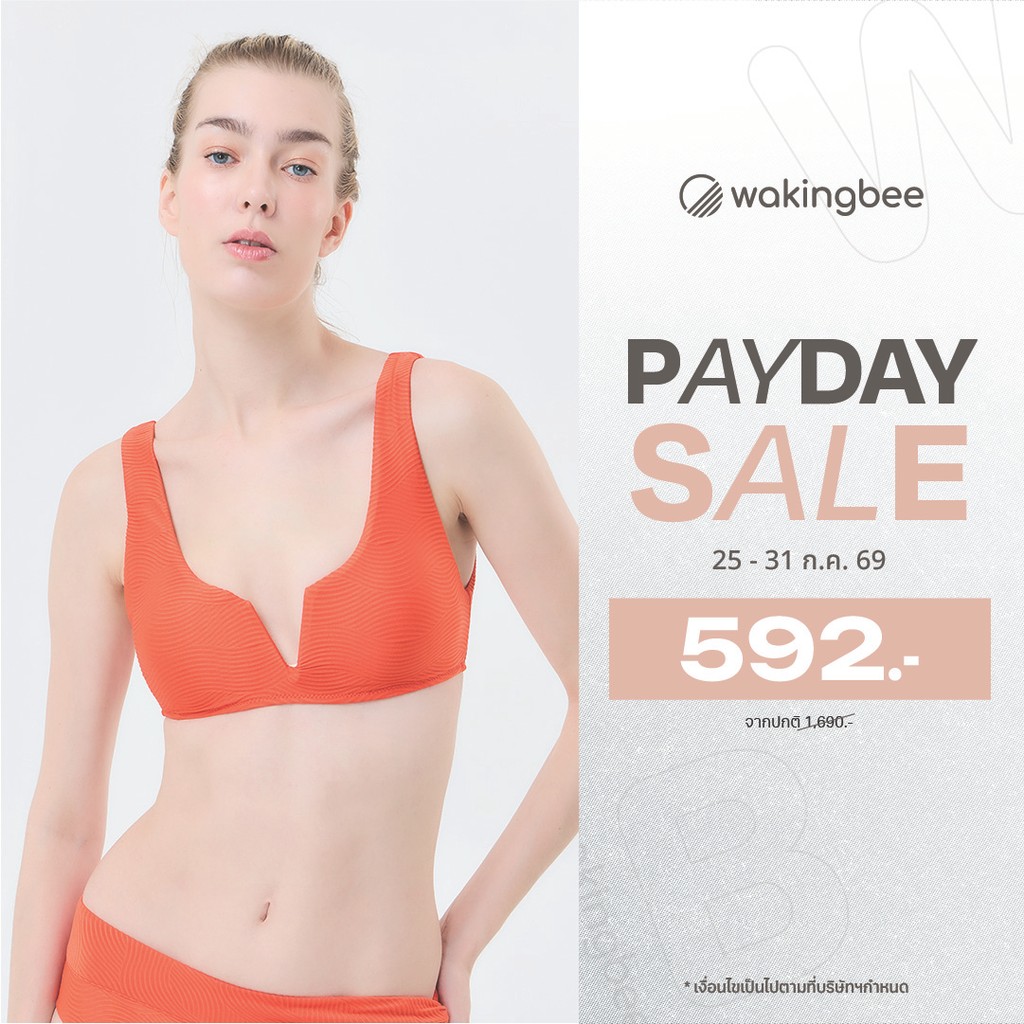 Wakingbee Veranda Bra (Tomato) บราว่ายน้ำ ทรงสวย คอวีคัท ผ้ามีลายในตัว ผ้ากันยูวี แห้งไว มีฟองน้ำเสริมถอดได้
