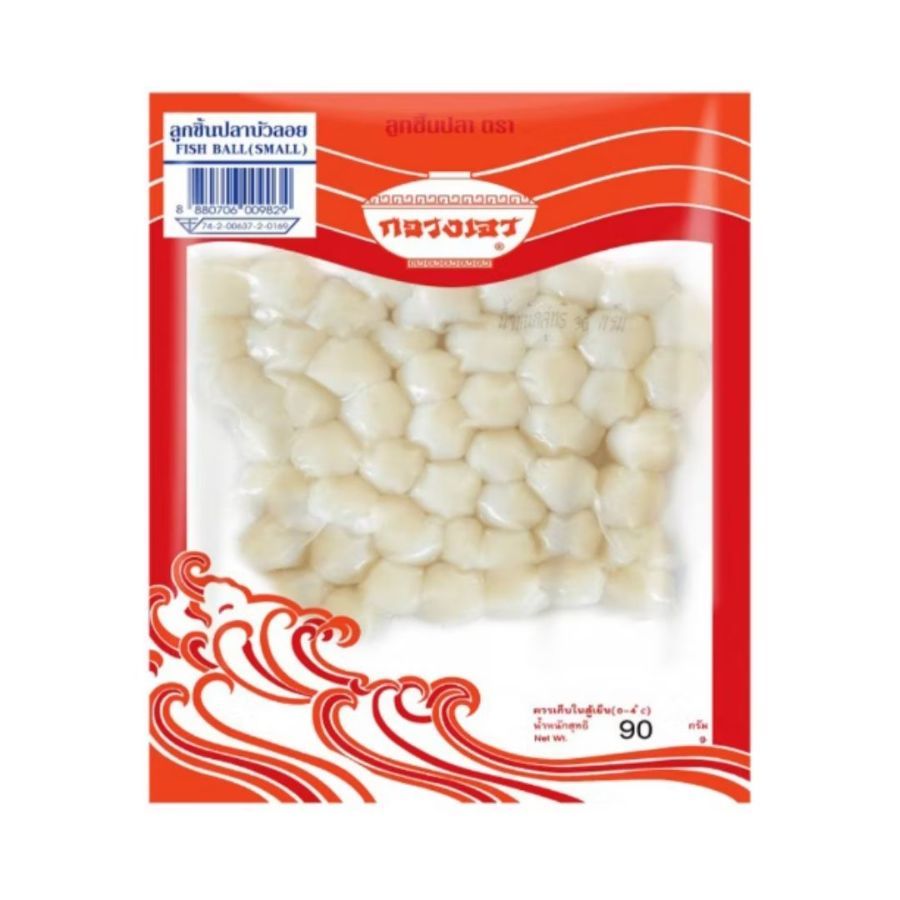 กวางเจา ลูกชิ้นปลาบัวลอย Kwang Chao Fish Ball Small 90g. Pack2