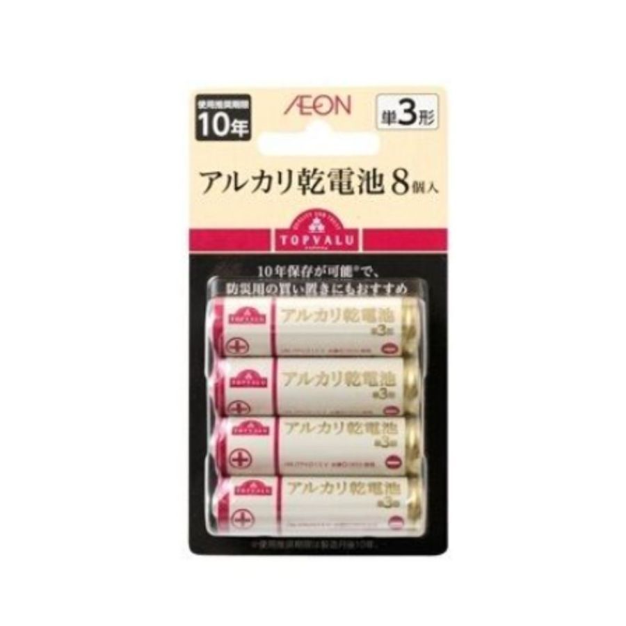 ท๊อปแวลู ถ่านอัลคาไลน์AA TV Alkaline Battery AA 8Pcs.