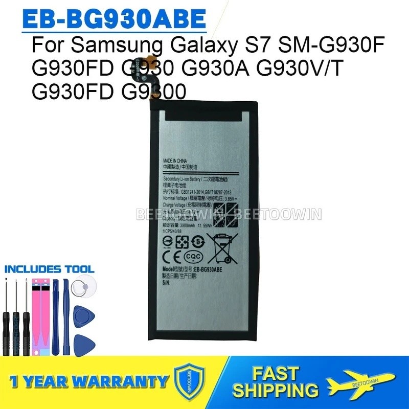 สําหรับ Samsung Galaxy S7 SM-G930 G930A G930K G930F G930FD G930R6 G930T G930W8 EB-BG930ABE 3000Mah แ