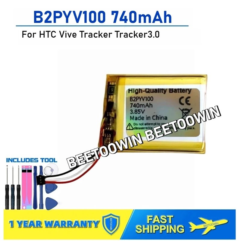 สําหรับ HTC Vive Tracker Tracker3.0 740mAh B2PYV100 Tracker 3.0 แบตเตอรี่