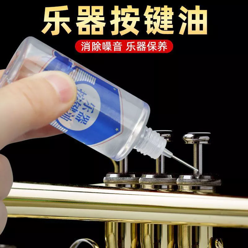 New Product#Special lubricant for saxophone, trumpet, woodwind, and brass instruments, key maintenance oil, universal care oil for key rods and valves12Y