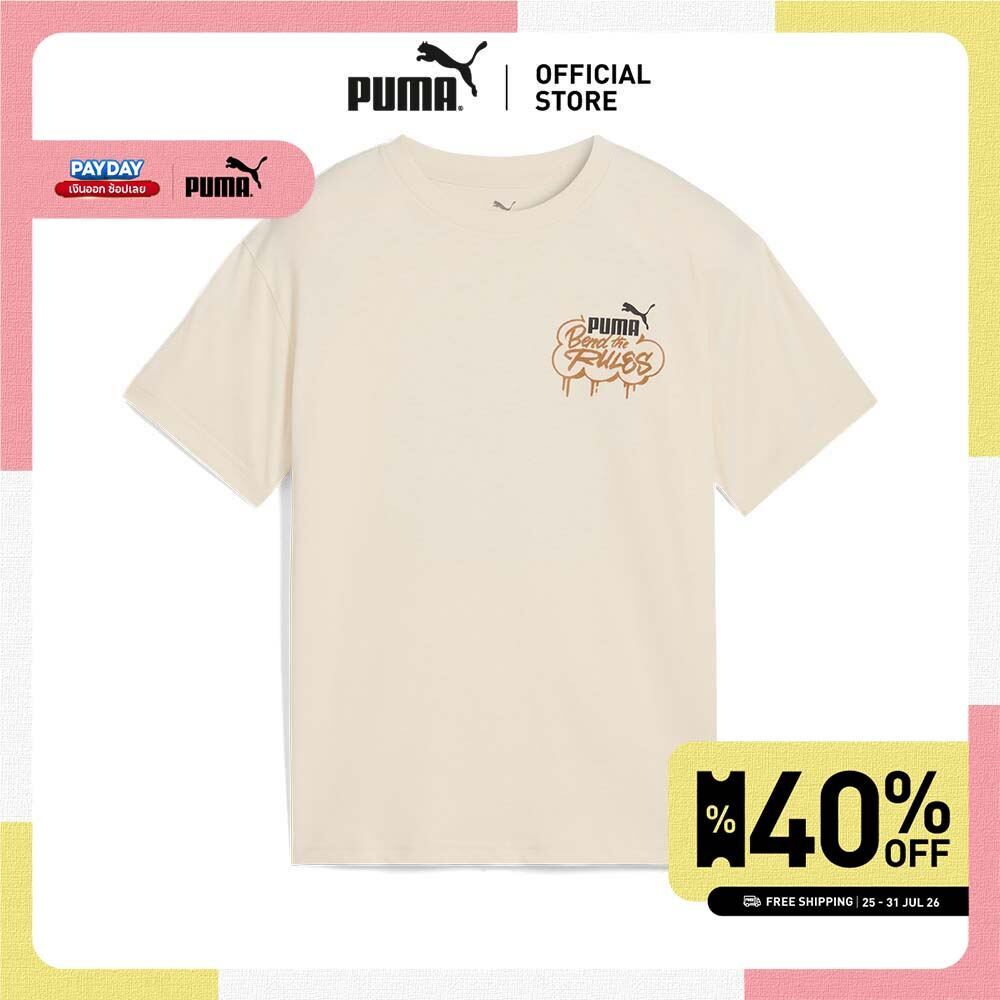 PUMA Kids MID90s Graphic Tee II Youth สีขาว - 68846587
