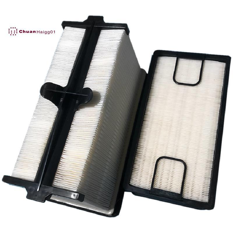 เปลี่ยนชุดกรองอากาศสําหรับ Loader S740 S750 S770 S850 T740 T750 T770 7010030 7010031 PA31010 PA31011
