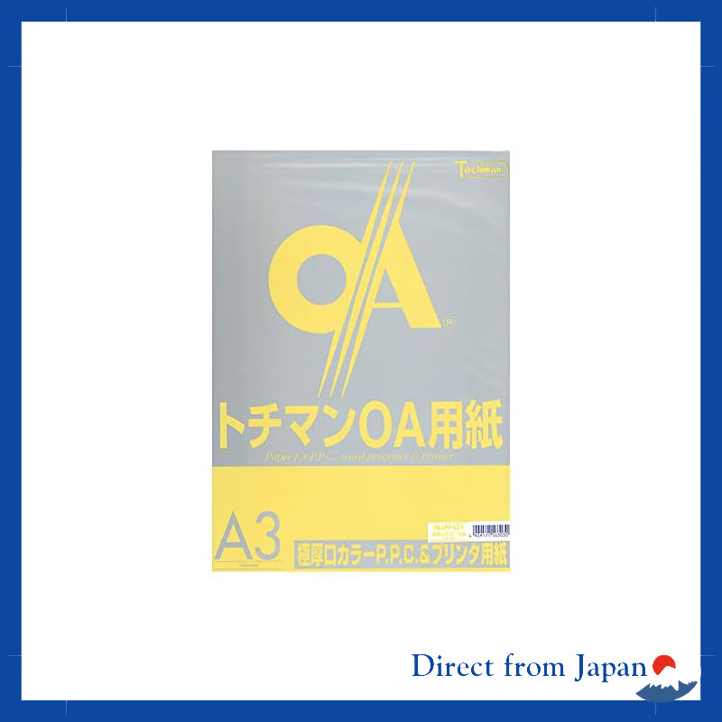 SAKAE Technical Paper Ultra Thick Color PPC Paper 50 Sheets A3/A4/B4/B5 - Yellow