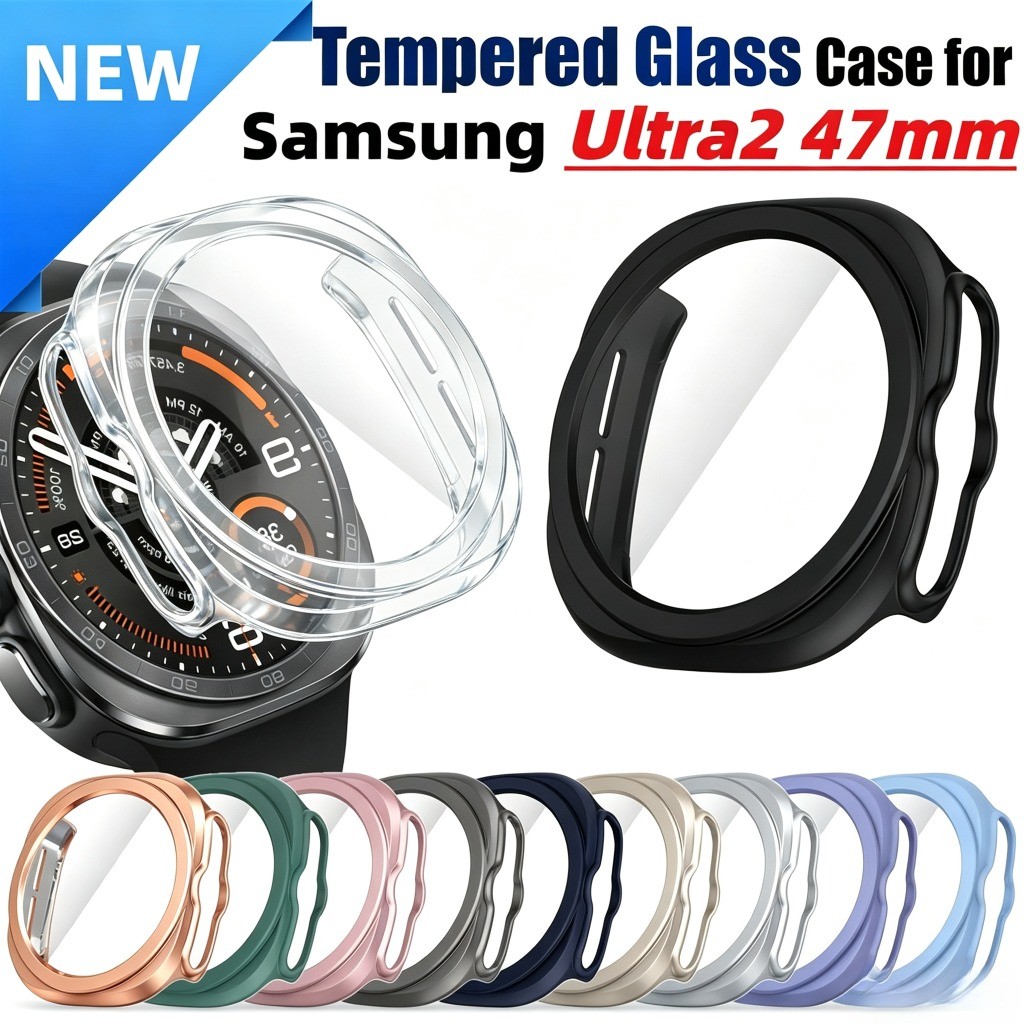 เคสพีซีแก้วสําหรับ Samsung Galaxy Watch Ultra2 (2026) 47 มม.ฝาครอบกันชนป้องกันAll-Around ShellสําหรับGalaxy Watch 9 Ultra2