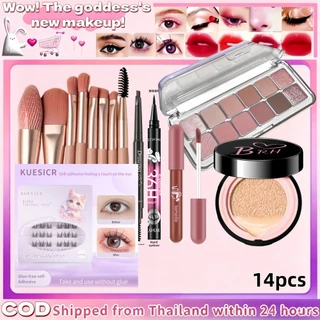 COD Makeup Set เซตแต่งหน้ามือใหม่ครบชุด 3-14 ชิ้น อายแชโดว์หลายเฉดสี คุชชั่นปกปิดรอยสิว บลัชออ หมาะใช้ประจำวันและไปเที่ย