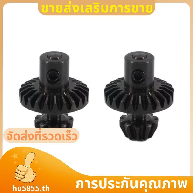 เหล็กด้านหน้าและด้านหลังเพลาเกียร์เพลาเกียร์อัพเกรดอุปกรณ์เสริมสําหรับ B24 B36 C14 C24 MN D90 D99 MN