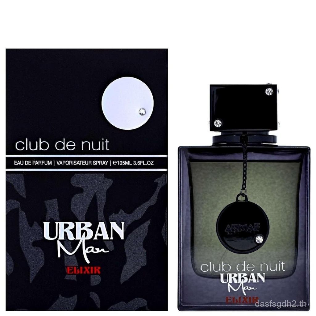 ArmafClubDeNuitUrbanManElixirforMenEaudeParfumSpray,3.6Ounce|3.6Ouce SAIR