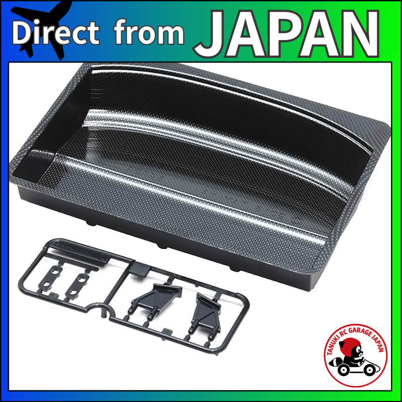 TAMIYA Hop-Up Options No. 1688 OP.1688 Racing Wing Set 2 (Carbon Pattern) 54688