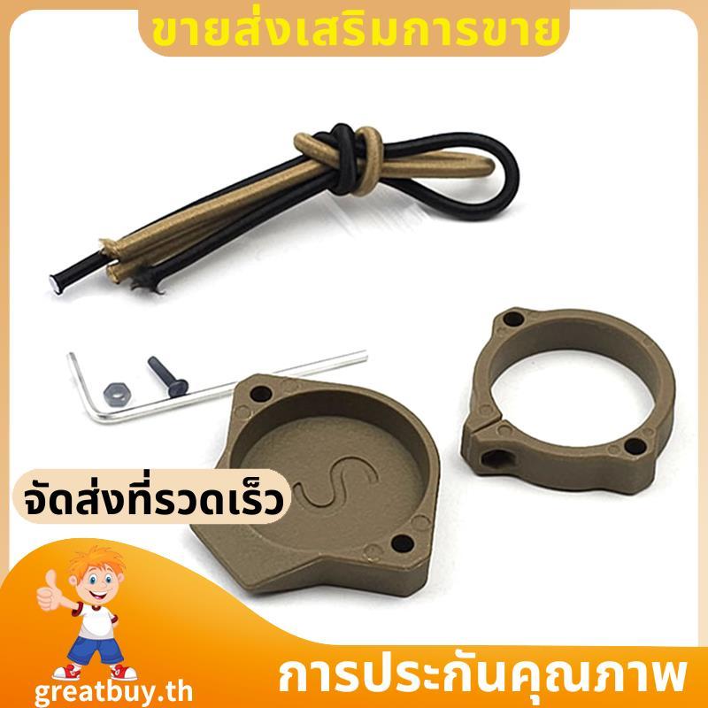ฝาครอบป้องกันเลนส์ไฟฉายแสงที่แข็งแกร่งไฟฉายกลางแจ้งชุดไฟฉายฝาครอบเลนส์สําหรับ M300/M600 Protector Kh