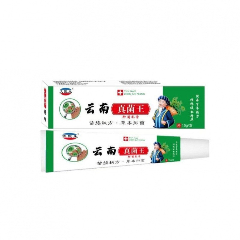 [คลังสินค้าพร้อม] Anti-Itch King Quick Anti-Itch Skinอาการคันภายนอกใช้ทั้งร่างกายแห้งอาการคันครีมแก้