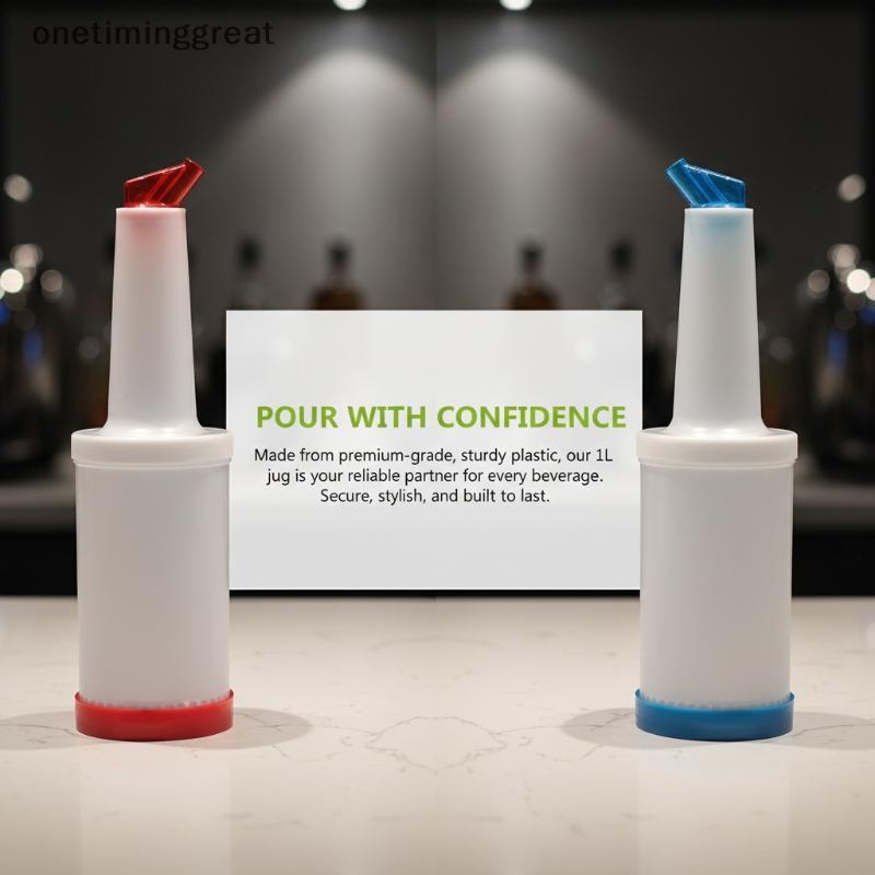 Onetiminggreat 1L พลาสติกเกรดอาหารน้ําผลไม้ Pourer ขวดคอนเทนเนอร์ทนทานสําหรับ Bar Home Kitchen Café 