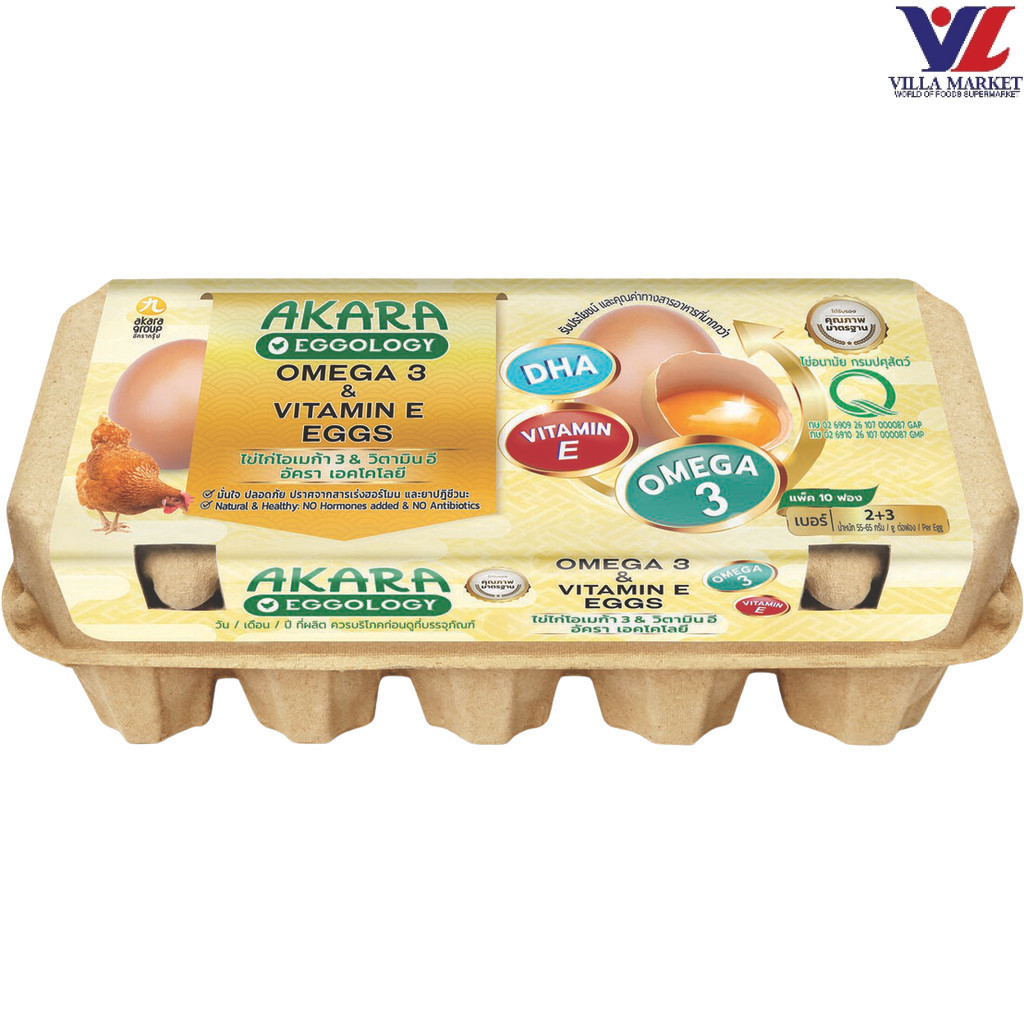 Akara Eggology Omaga 3 And Vitamin E (พนักงานสาขา แพ็คสินค้าให้แน่นหนา)
