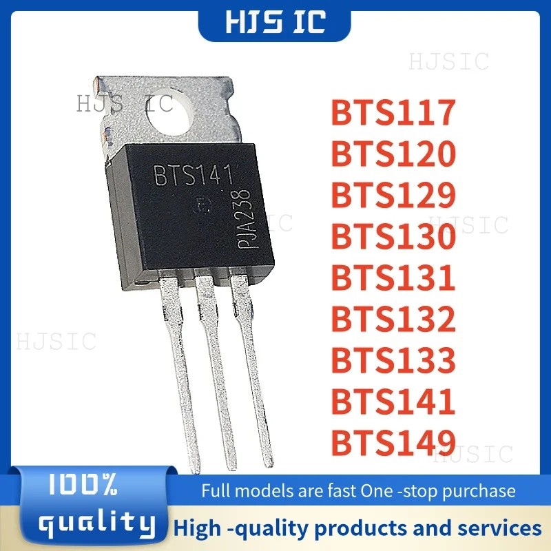 5PCS BTS117 BTS120 BTS129 BTS130 BTS131 BTS132 BTS133 BTS141 BTS149 TO-220 ขายส่ง Field Effect Tube