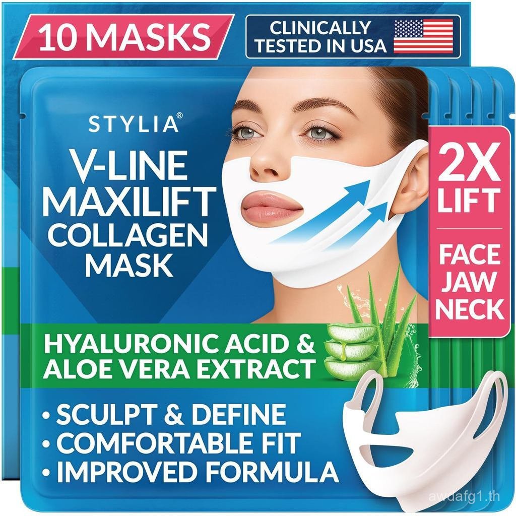 StyliaMaxiLiftV-LineLiftingCollagenFaceMask-DoubleChinStrap-JawlineShaper-NeckFirmingandTighteningMa