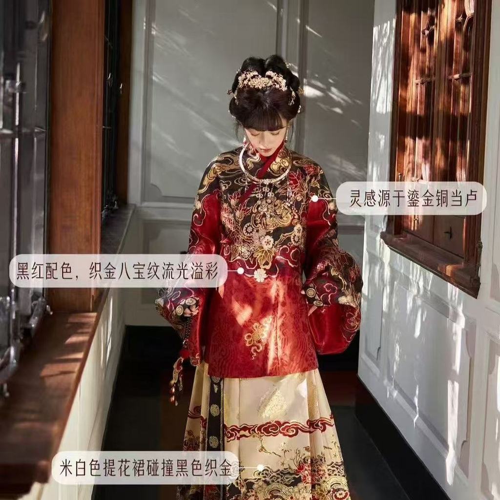 สิบสาม More สิบสามกระวาน [Xuanma Qiankun] ปีเสือ เสื้อผ้าปีใหม่ Pipa แขนกระโปรงหน้าม้าอุตสาหกรรมหนัก