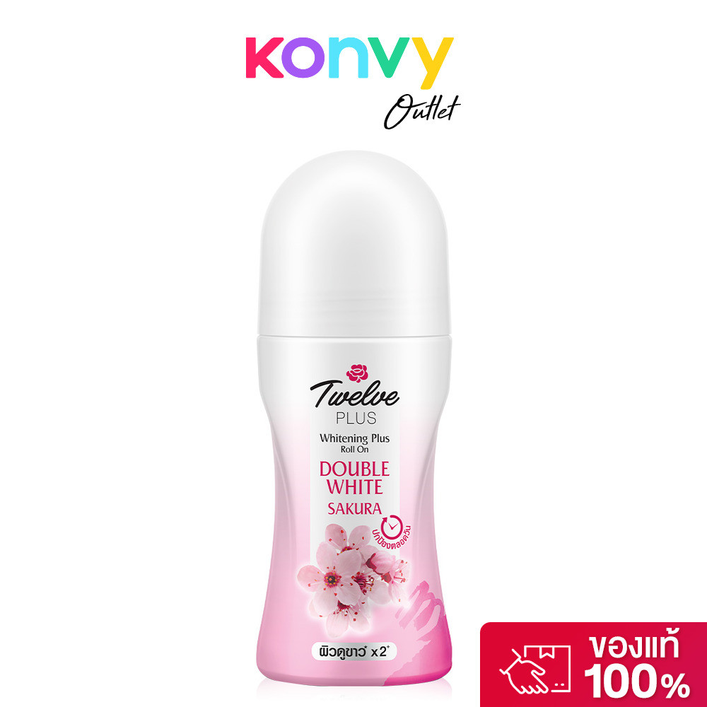 Twelves Plus Whitening Plus Roll On Double White 45ml.