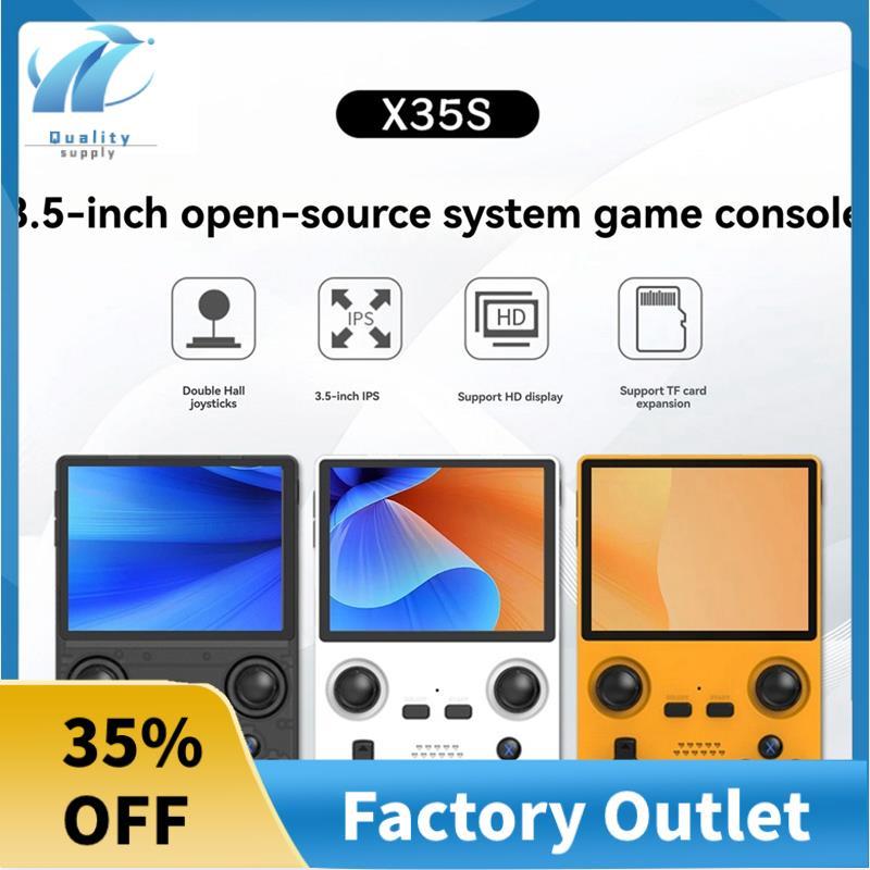Superb X35S คอนโซลวิดีโอเกมมือถือ 3.5 นิ้วหน้าจอ IPS HallJoystick เปิดแหล่ง Retro GamePad สําหรับ //