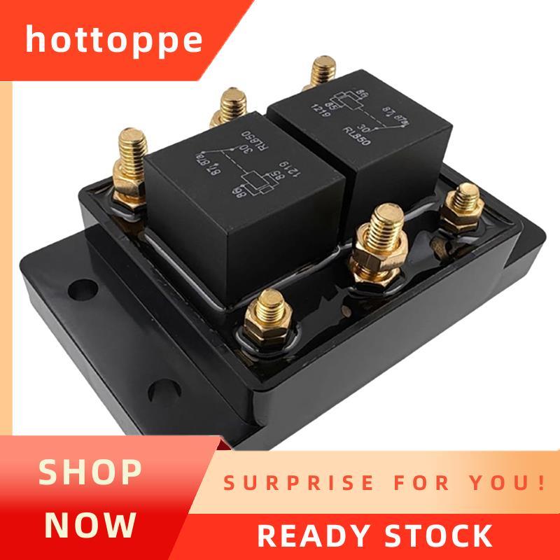 hottoppeForward and Reverse Relay Module Relay 5541100 รีเลย์