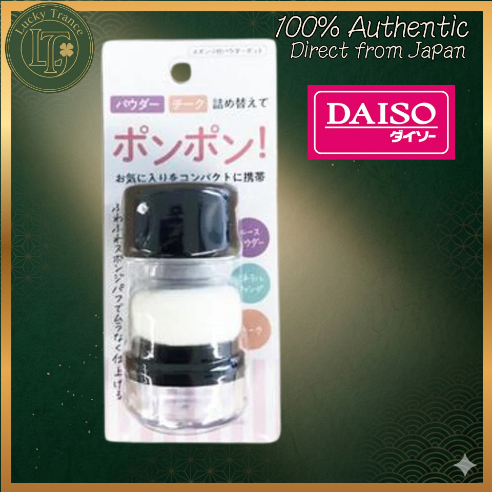 DAISO Japan Refillable Blush Container with Sponge Applicator Portable Cheek Makeup Case