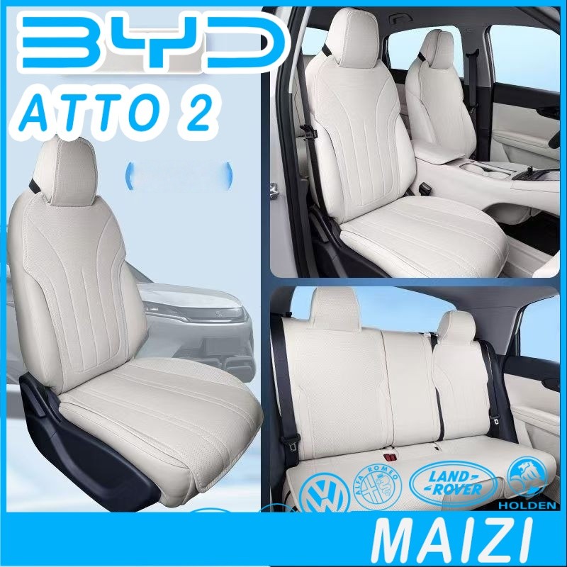 [READY]BYD ATTO 2 Leather seat cover Body kit atto2 byd Full car semi-cover seat cushion Leather Car